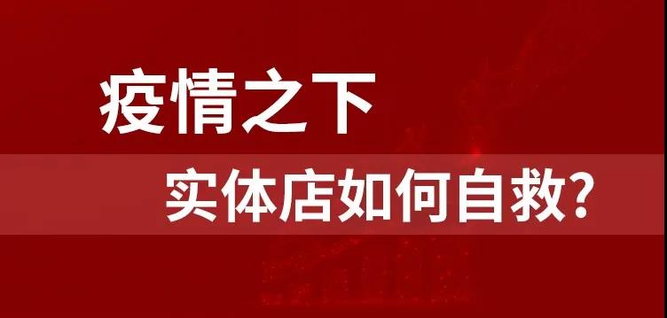 1583168913997267.jpg 凯发k8国际登录护肤品