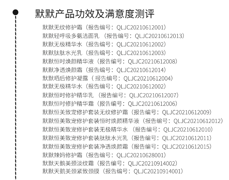 1638954757346516.png