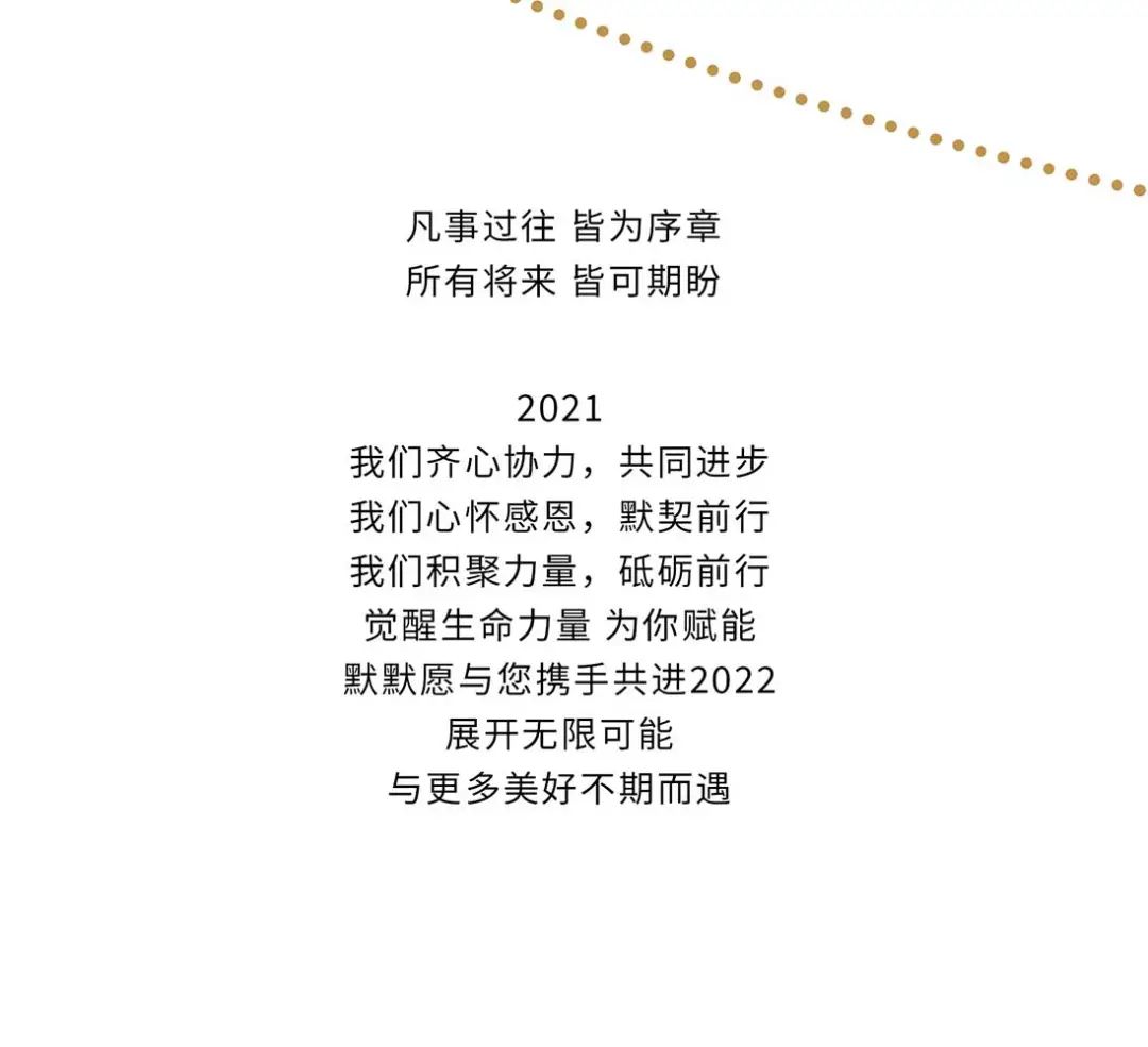 1644819971219532.jpg
