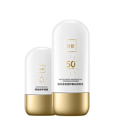 凯发k8国际登录日伞多效倍护嫩白防晒修护套装